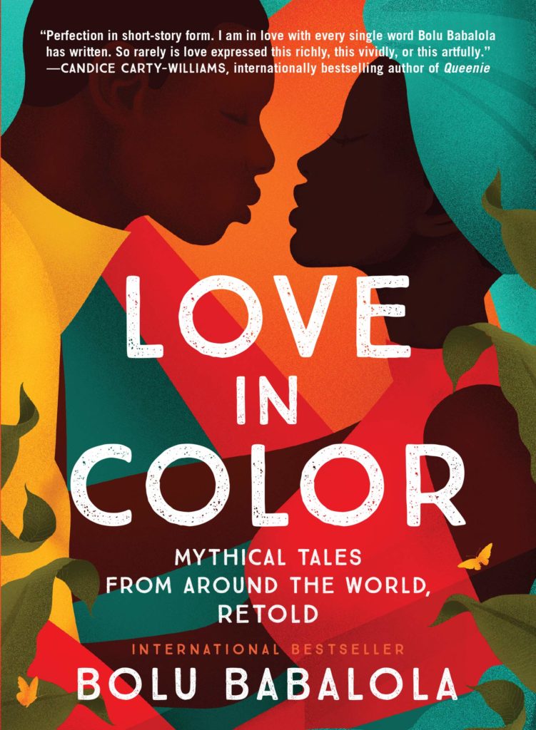 Image description: A illustration of a black couple that are booth leaning in about to kiss. One has their arm on the other. There are beautiful colors of yellow, orange, and teal.