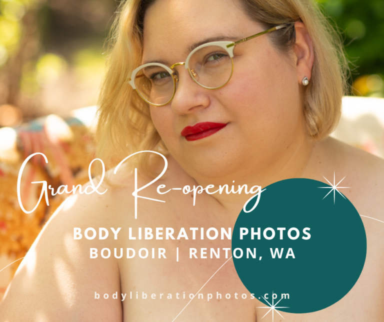 🎉🎉🎉 Grand Re-Opening: Now booking boudoir sessions again! 🎉🎉🎉