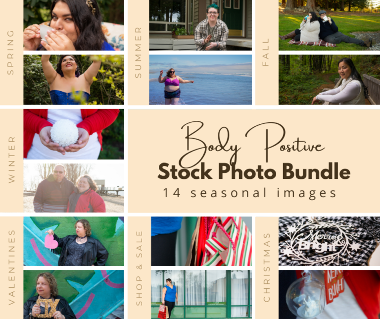 Now available: Seasonal stock photo bundle!