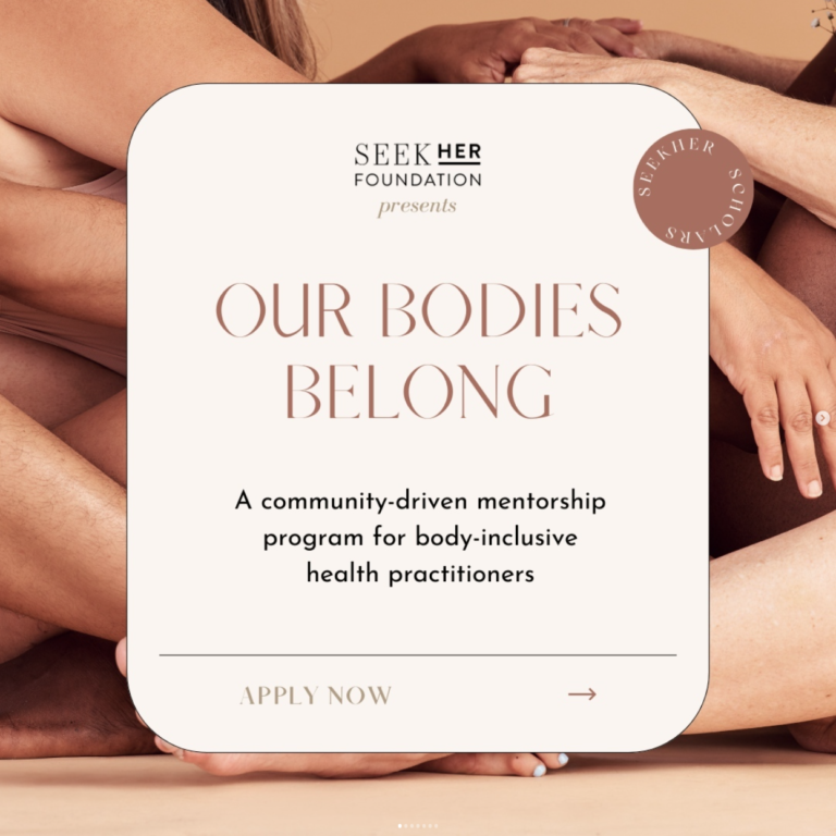 I’m a SeekHer mentor for 2024! | body inclusive business