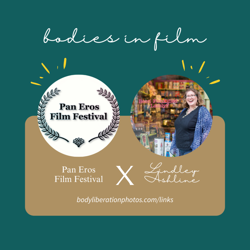 {giveaway} Tickets to Pan Eros Film Festival